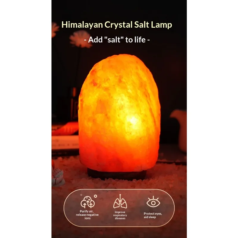 مصباح ملح الهيمالايا المستوردة - مراجعة Himalayan Salt Lamp وسعره
