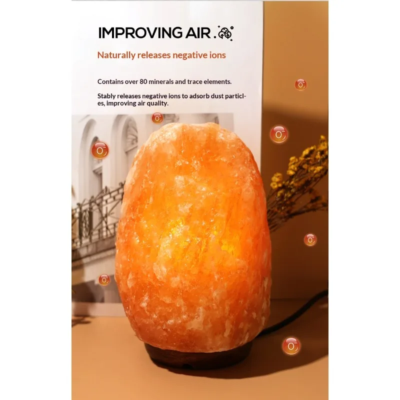 مصباح ملح الهيمالايا المستوردة - مراجعة Himalayan Salt Lamp وسعره