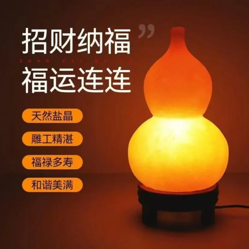 مصباح ملح الهيمالايا، مصباح صخ - مراجعة Himalayan Salt Lamp وسعره