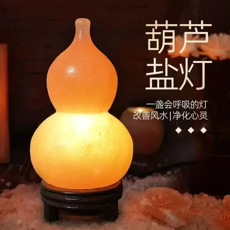 مصباح ملح الهيمالايا، مصباح صخ - مراجعة Himalayan Salt Lamp وسعره