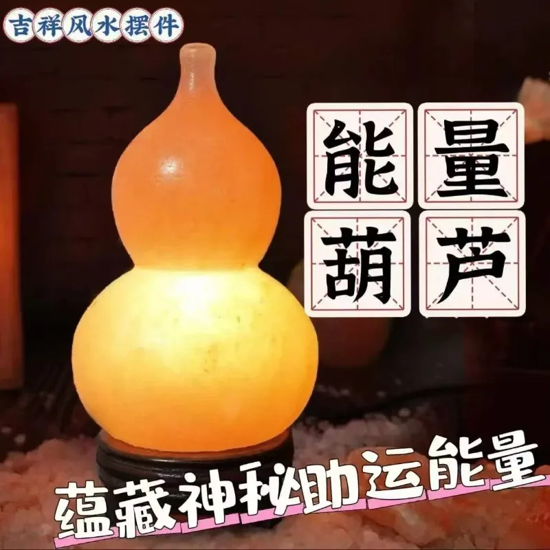 مصباح ملح الهيمالايا، مصباح صخ - مراجعة Himalayan Salt Lamp وسعره