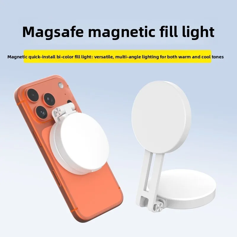 ضوء حلقي LED محمول للهاتف بتقن - مراجعة Lighting Gallery وسعره