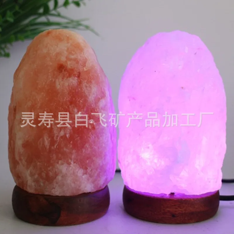 مصباح الملح كريستال الهيمالايا - مراجعة Himalayan Salt Lamp وسعره